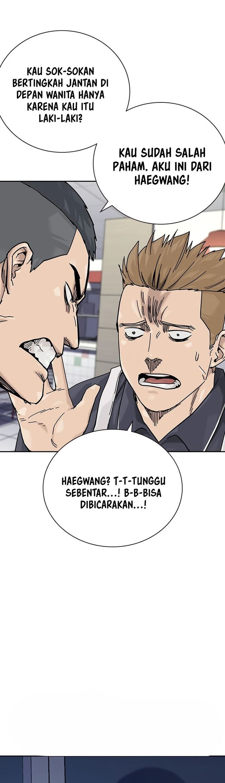 To Not Die Chapter 162 - halaman 53