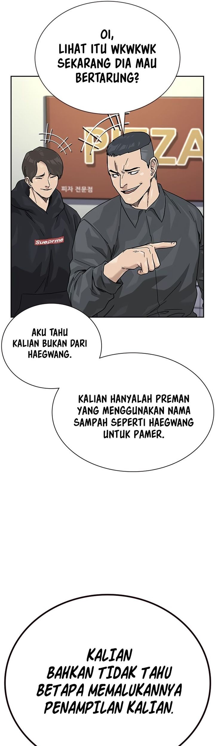 To Not Die Chapter 162 - halaman 57