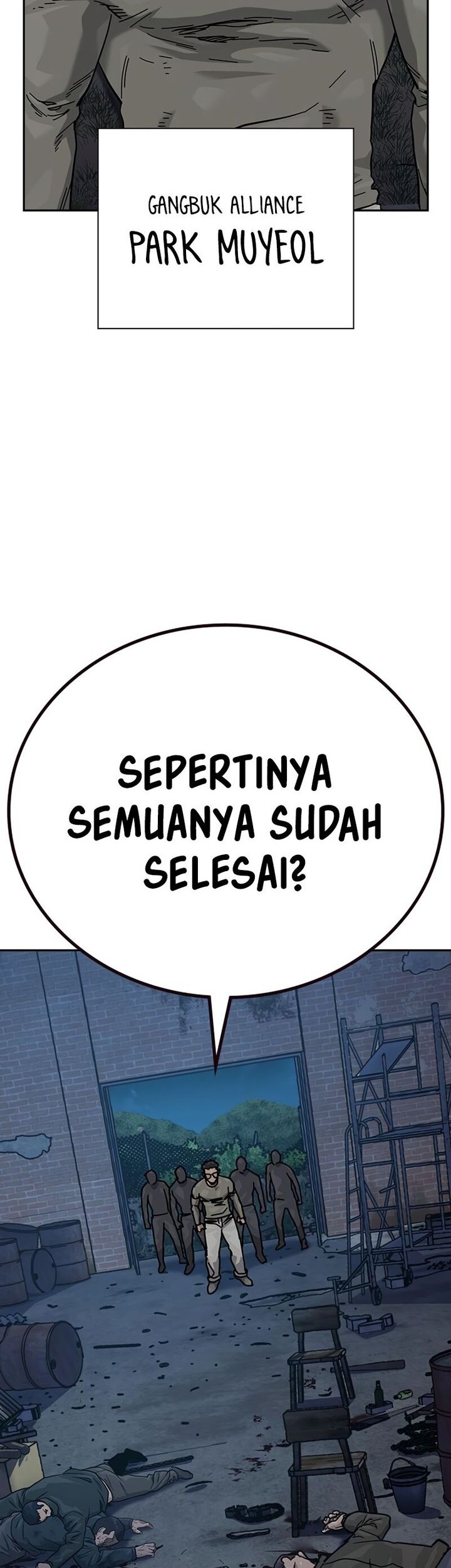 To Not Die Chapter 162 - halaman 78