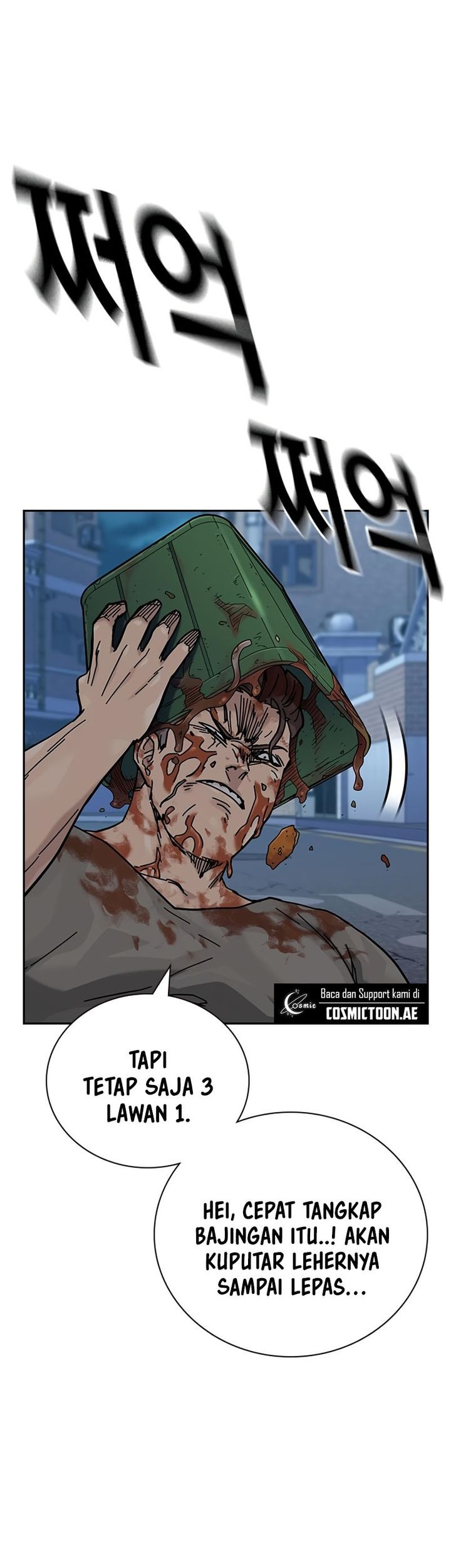 To Not Die Chapter 163 - halaman 11
