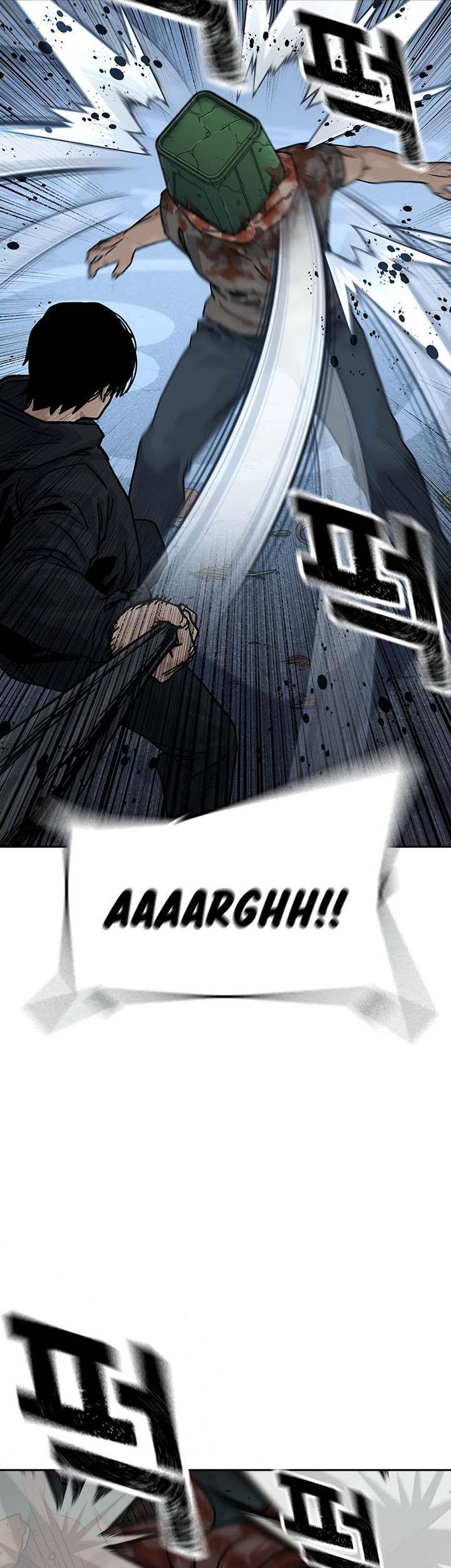 To Not Die Chapter 163 - halaman 15