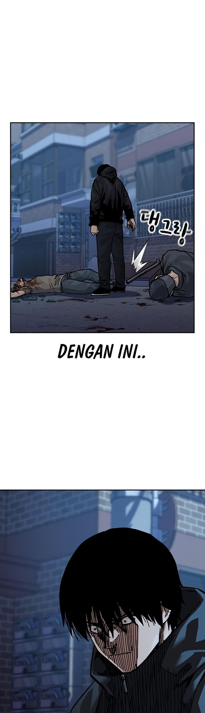To Not Die Chapter 163 - halaman 18