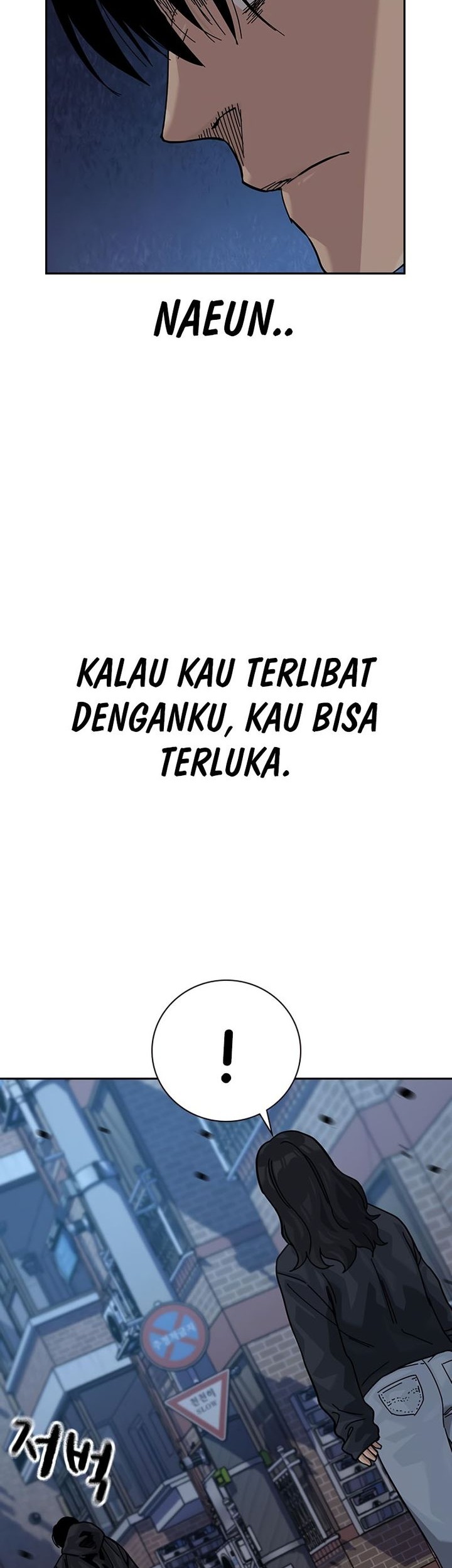 To Not Die Chapter 163 - halaman 22