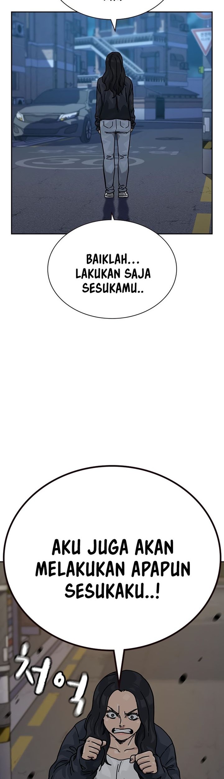To Not Die Chapter 163 - halaman 26