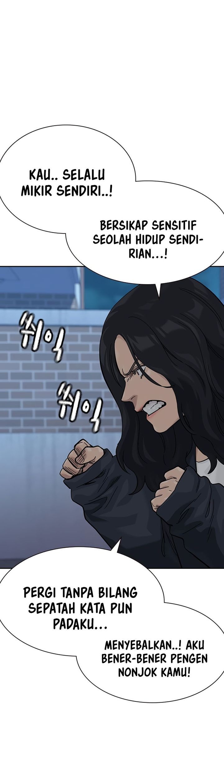 To Not Die Chapter 163 - halaman 33