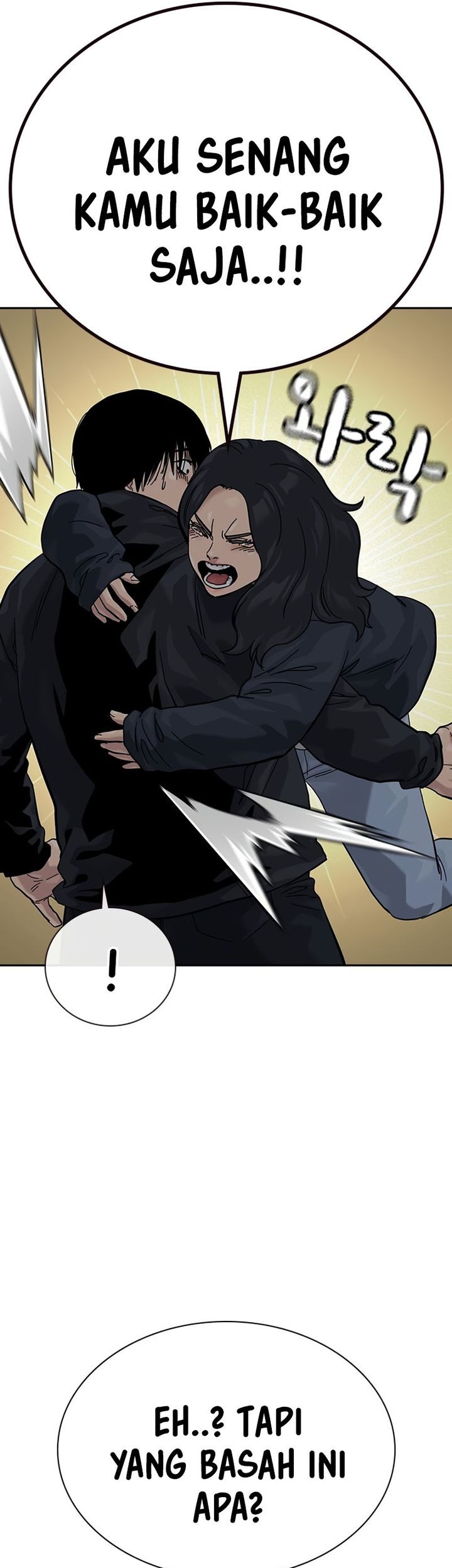 To Not Die Chapter 163 - halaman 41