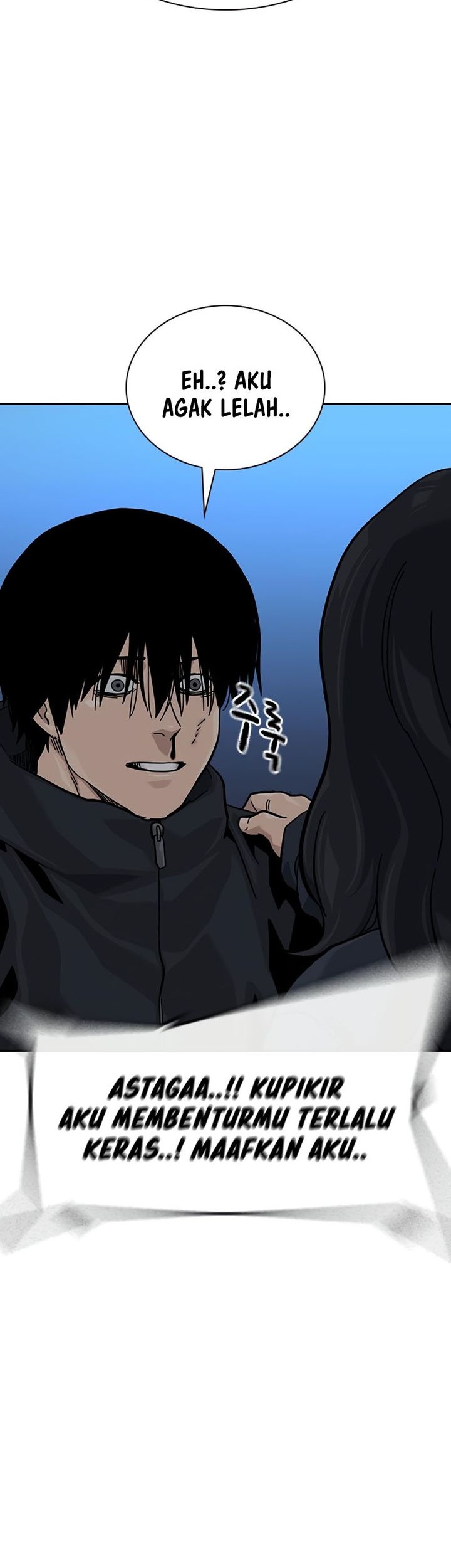 To Not Die Chapter 163 - halaman 42