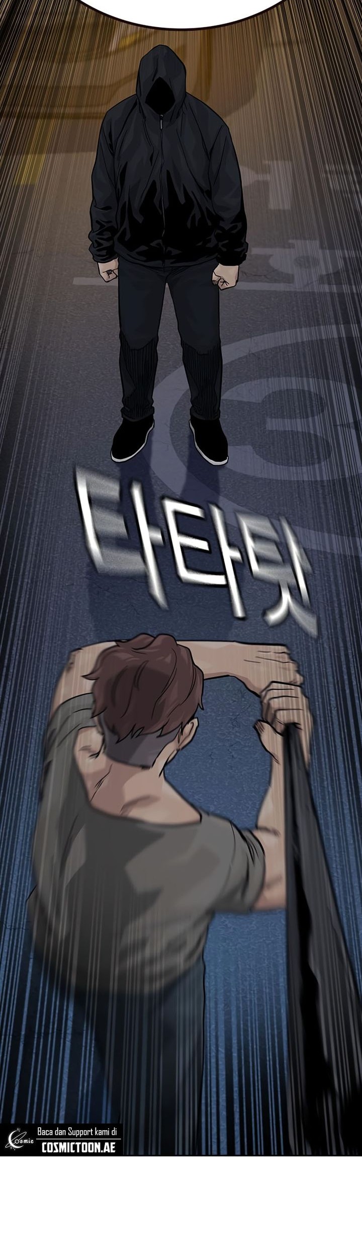 To Not Die Chapter 163 - halaman 6