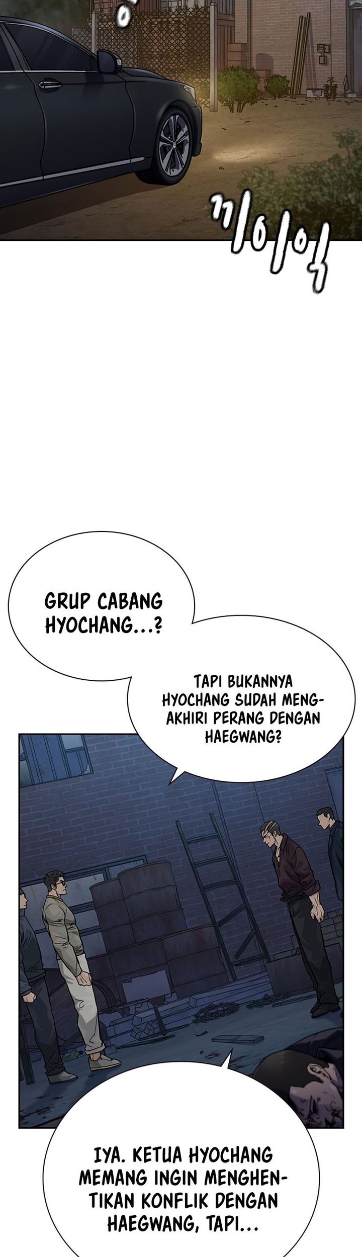 To Not Die Chapter 163 - halaman 70