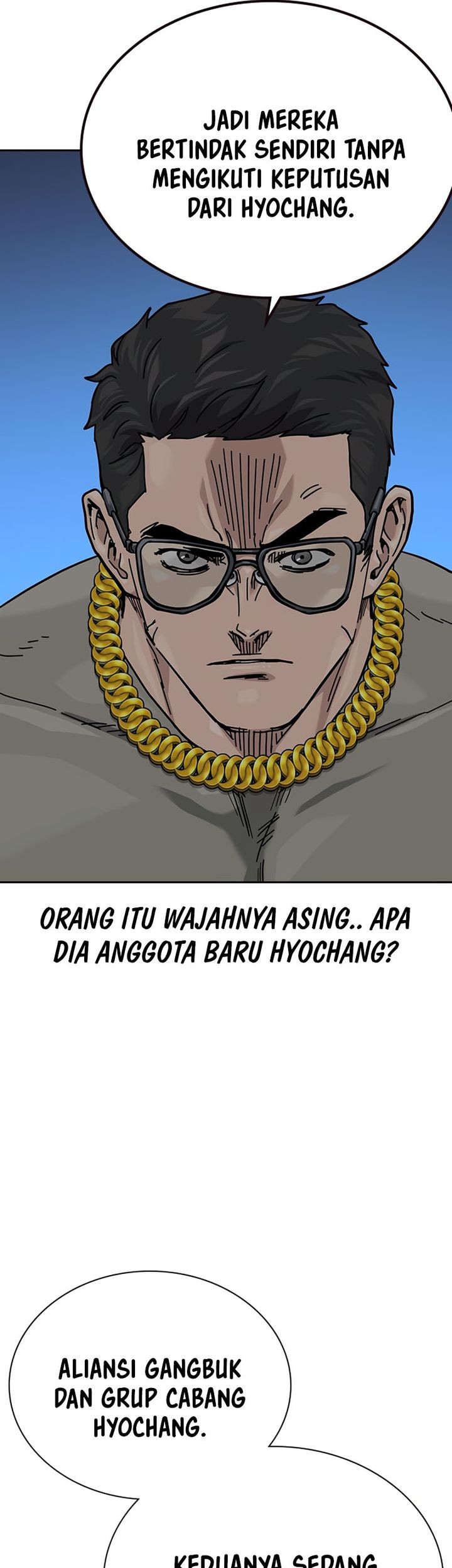 To Not Die Chapter 163 - halaman 73