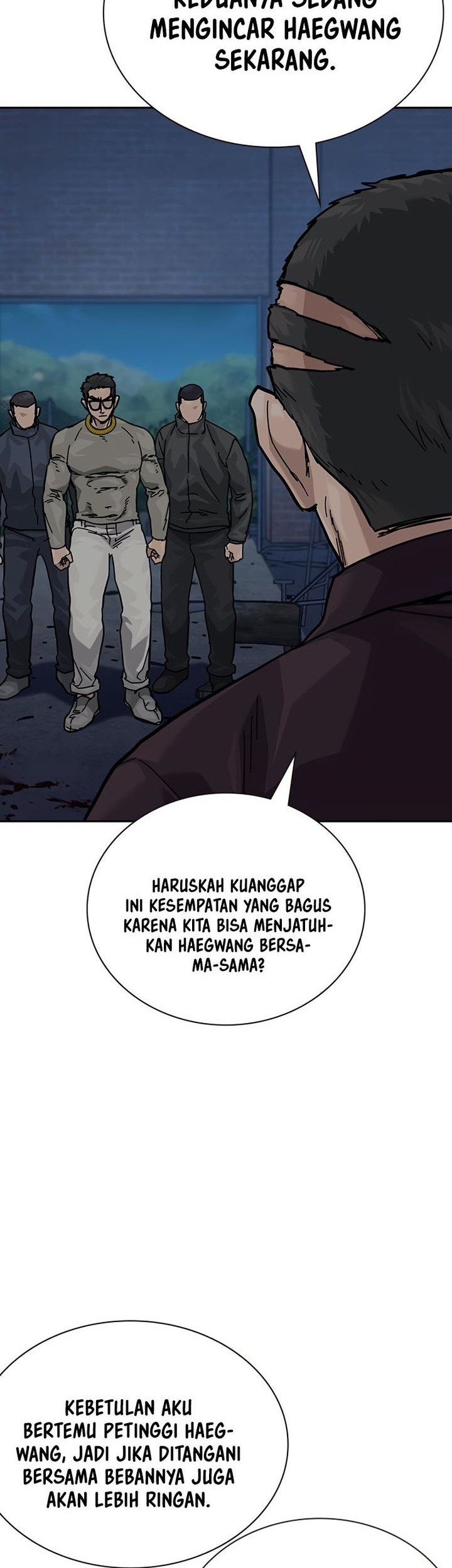 To Not Die Chapter 163 - halaman 74