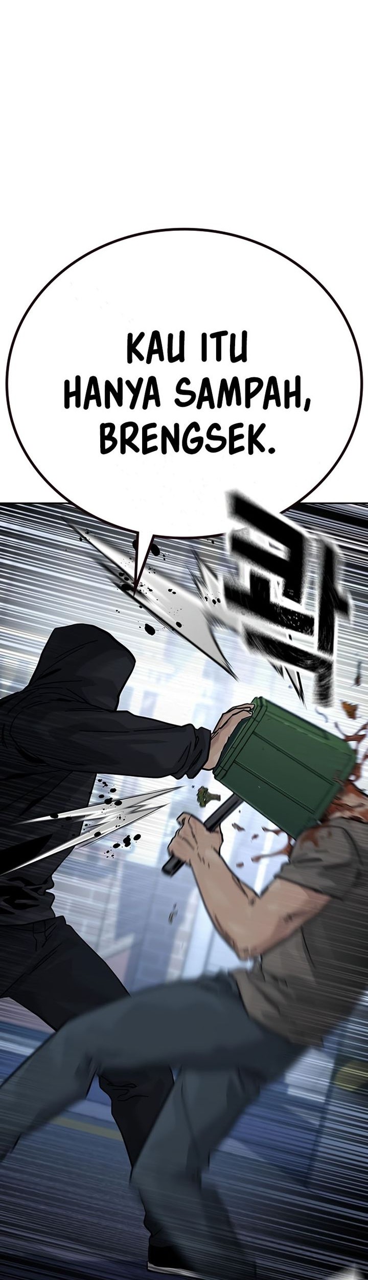 To Not Die Chapter 163 - halaman 8