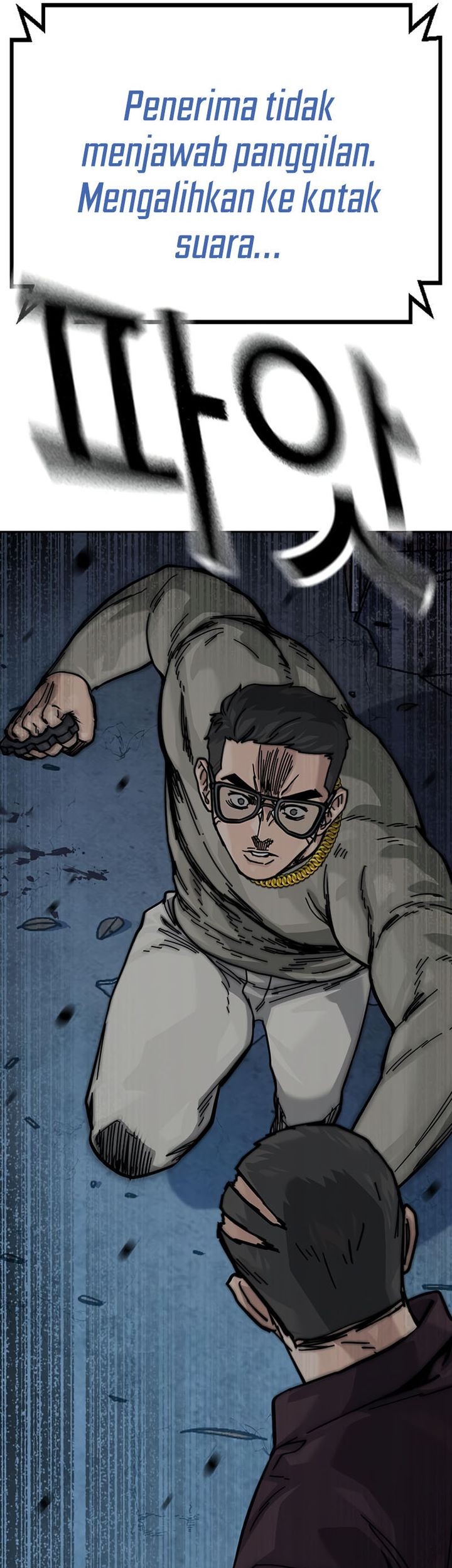 To Not Die Chapter 163 - halaman 85