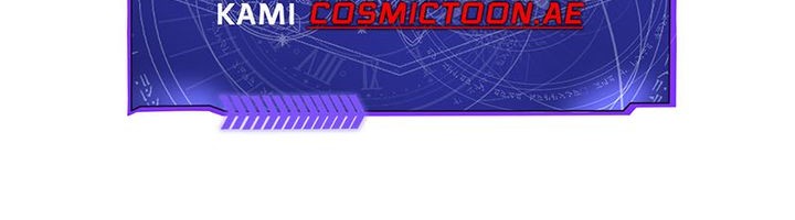 To Not Die Chapter 163 - halaman 87