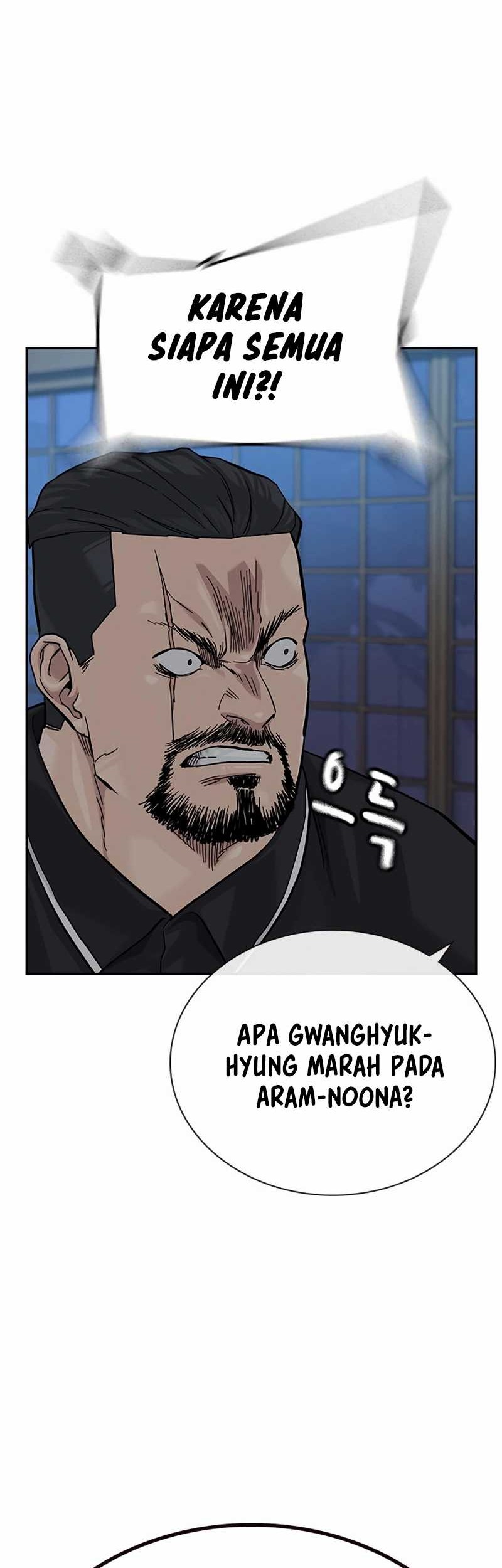 To Not Die Chapter 164 - halaman 100