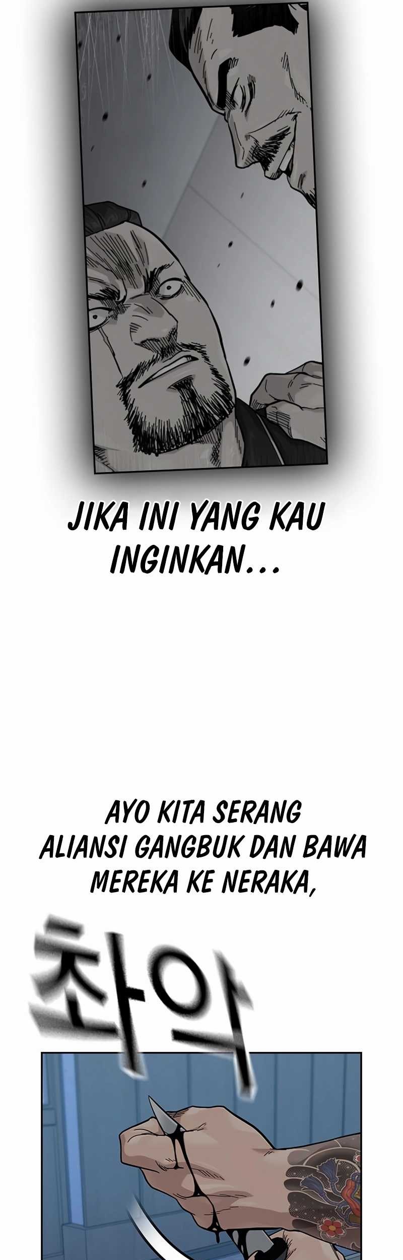 To Not Die Chapter 164 - halaman 109