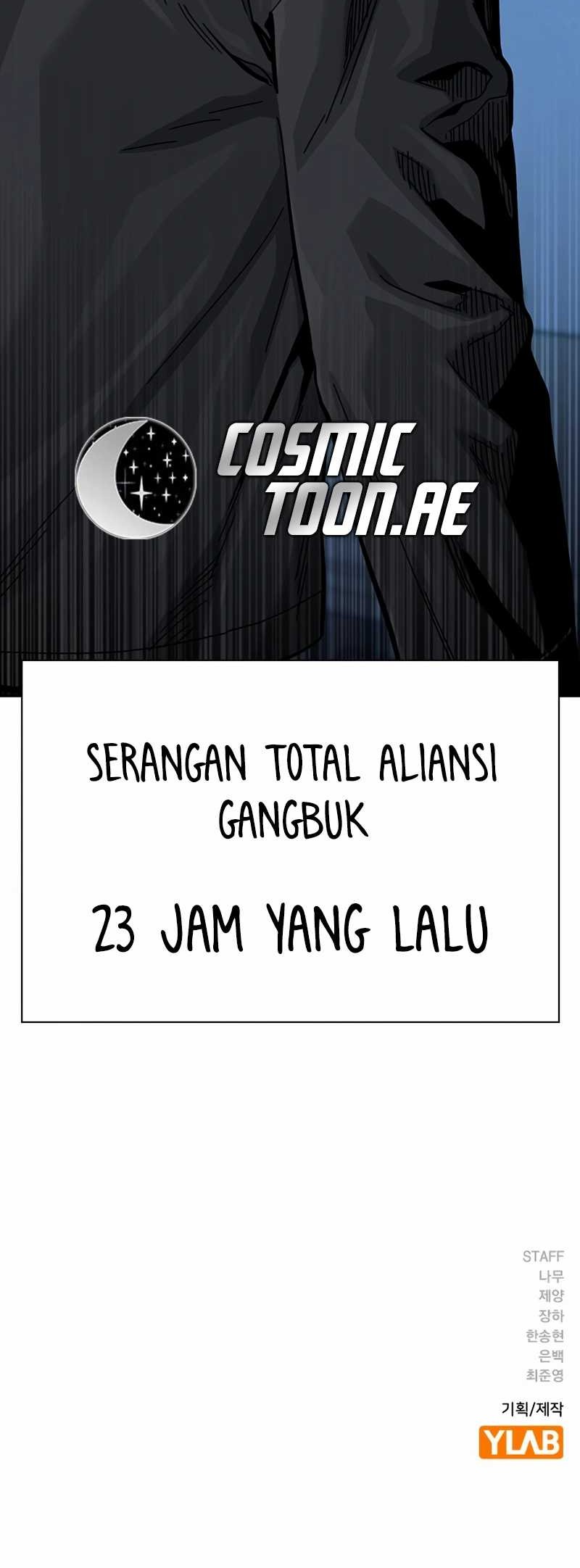 To Not Die Chapter 164 - halaman 117