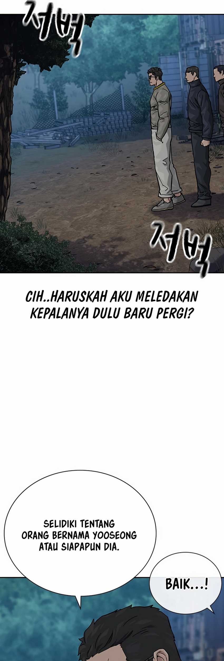 To Not Die Chapter 164 - halaman 19