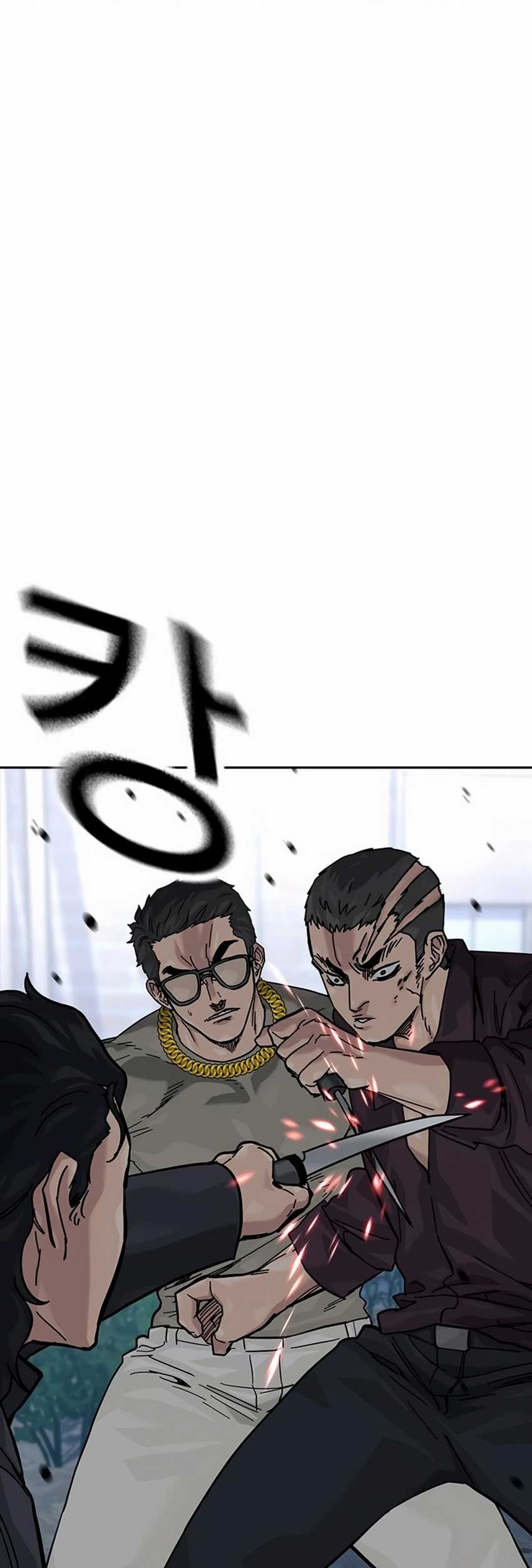 To Not Die Chapter 164 - halaman 30