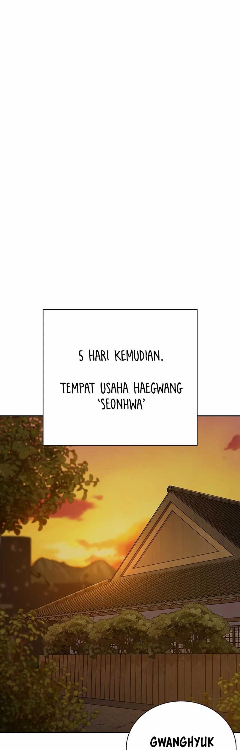 To Not Die Chapter 164 - halaman 73