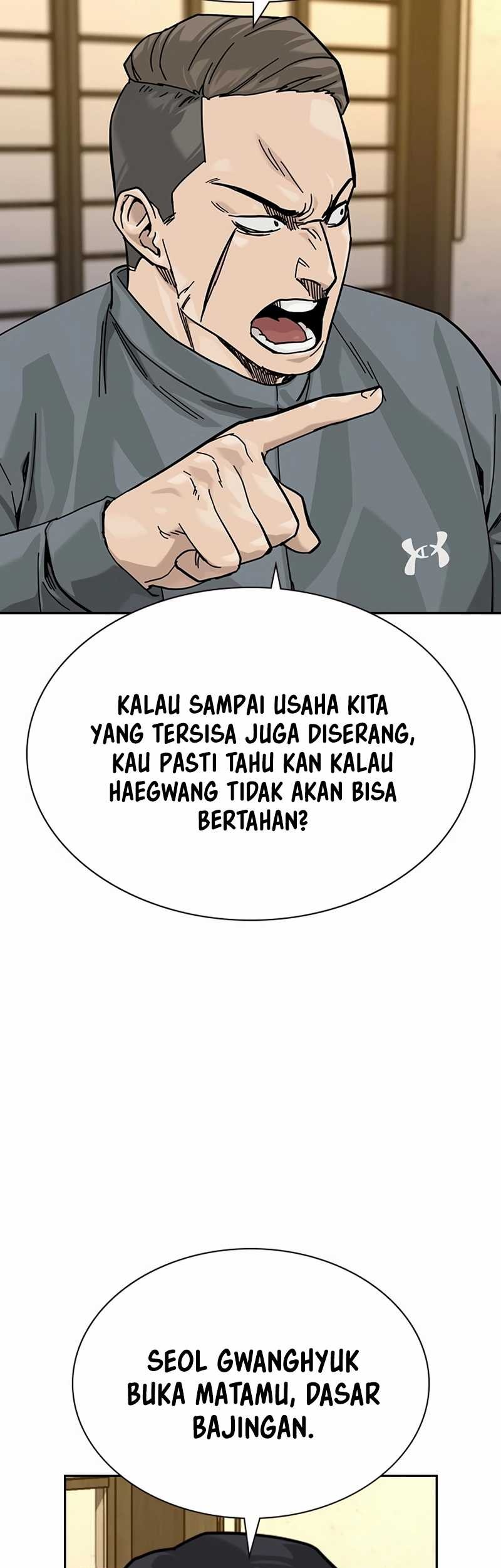 To Not Die Chapter 164 - halaman 79
