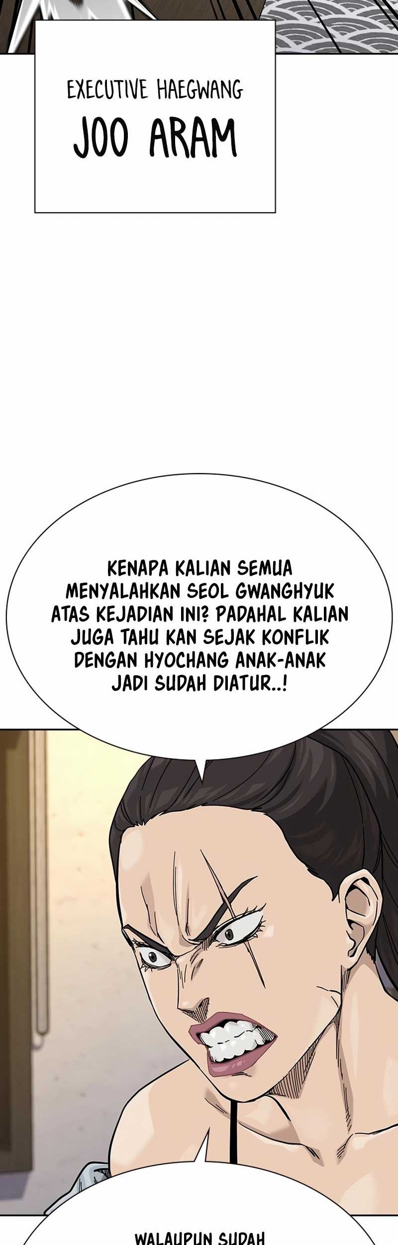 To Not Die Chapter 164 - halaman 82