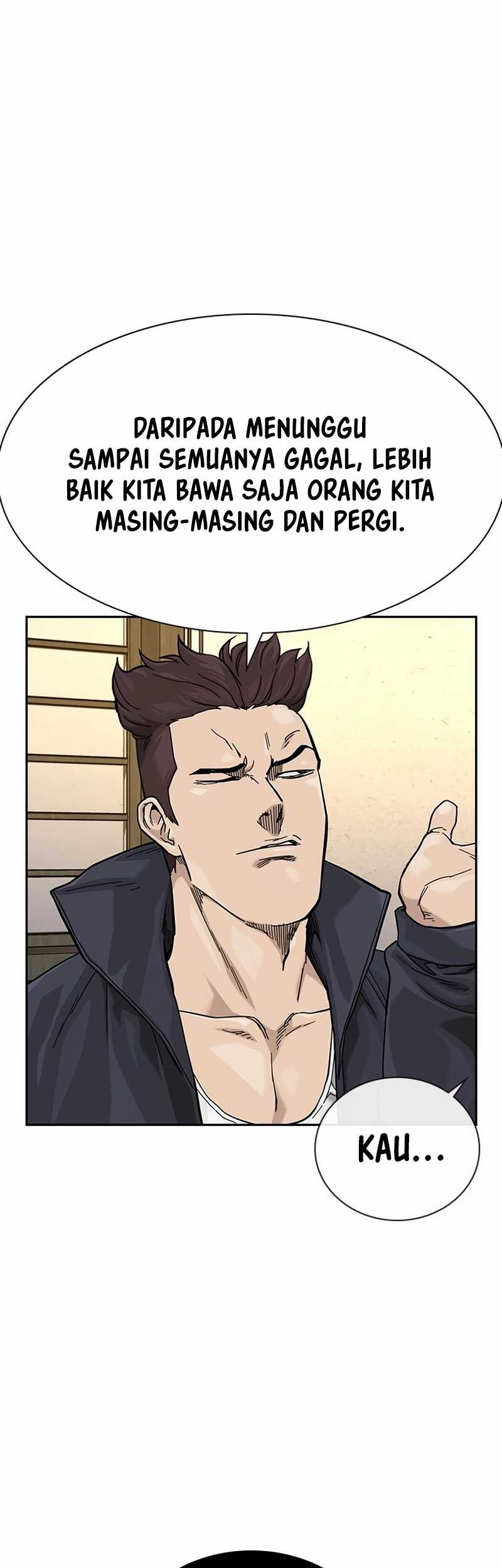 To Not Die Chapter 164 - halaman 87