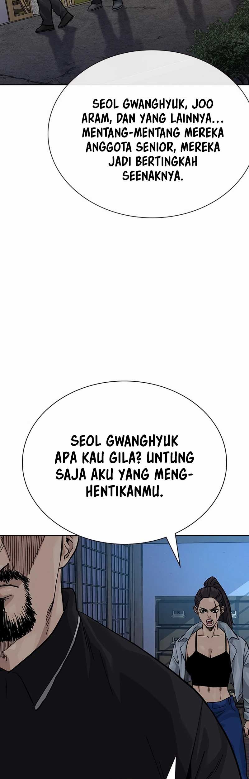 To Not Die Chapter 164 - halaman 95