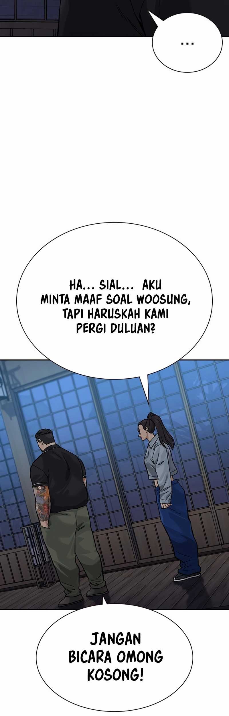 To Not Die Chapter 164 - halaman 97