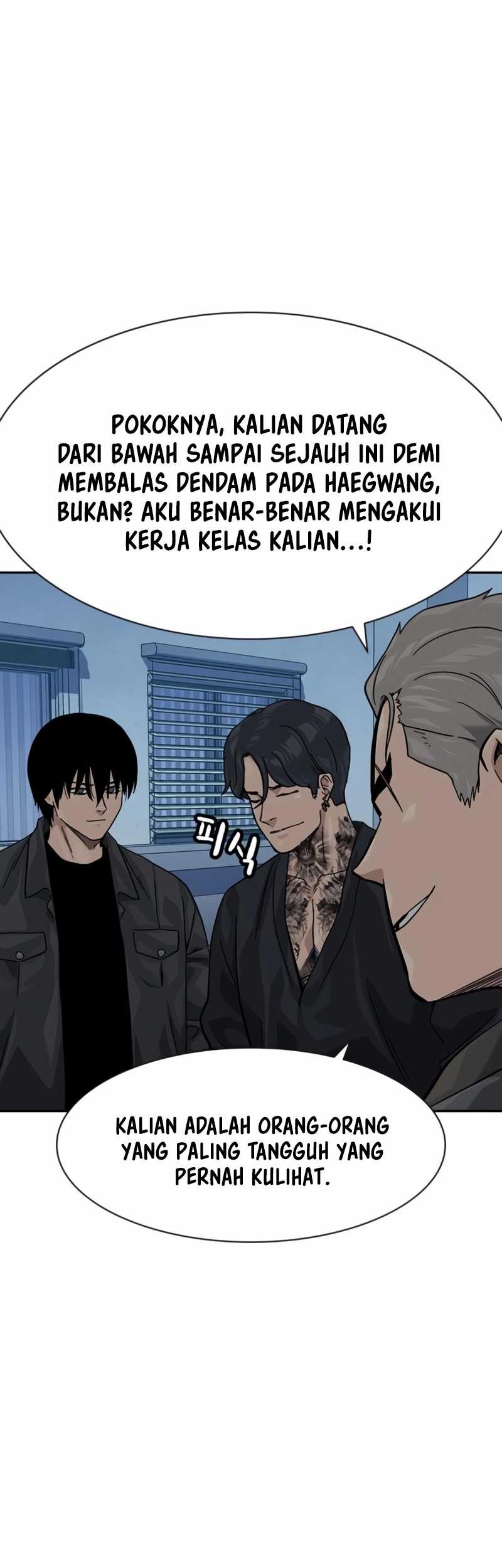 To Not Die Chapter 165 - halaman 10