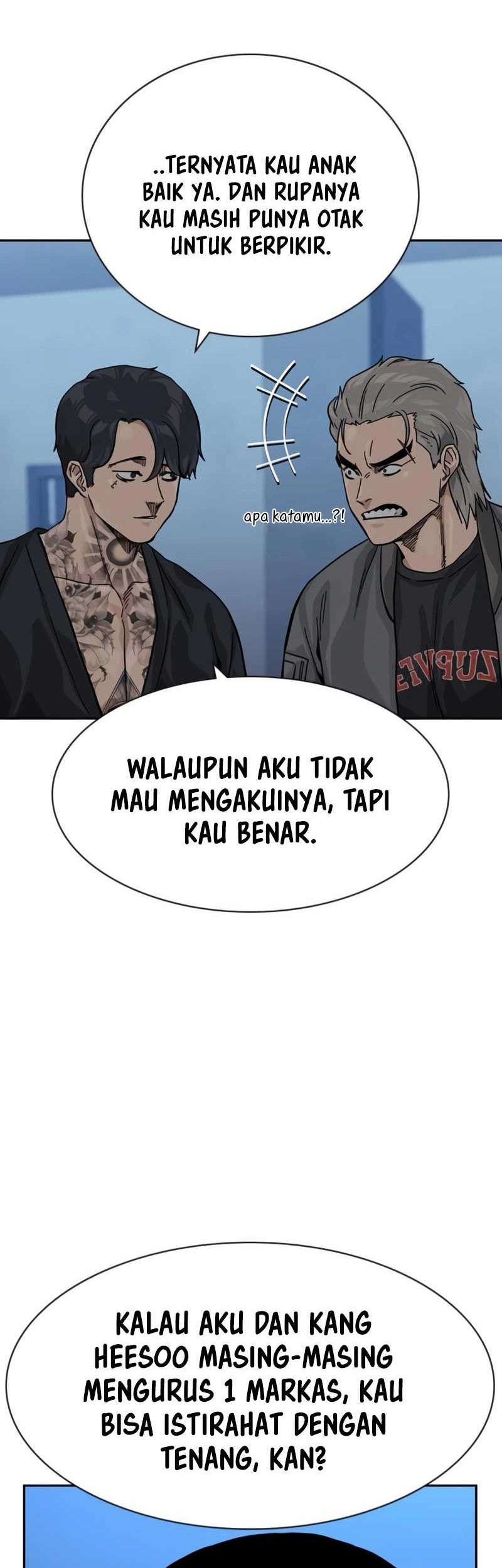 To Not Die Chapter 165 - halaman 16