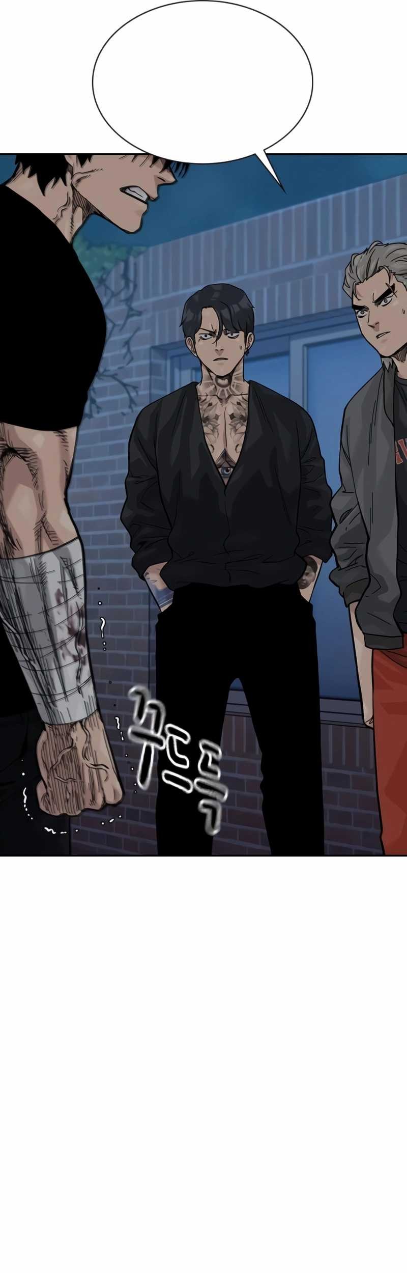 To Not Die Chapter 165 - halaman 69