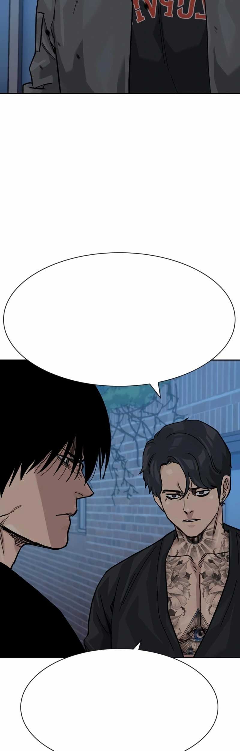 To Not Die Chapter 165 - halaman 73