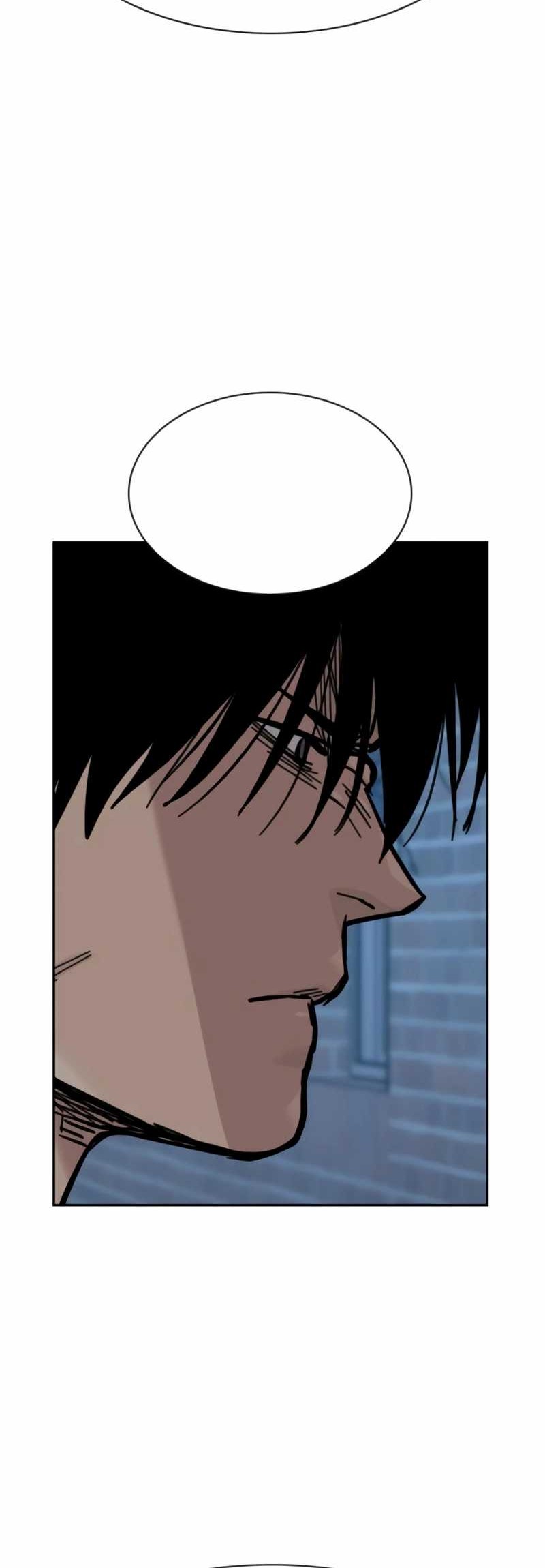 To Not Die Chapter 165 - halaman 74