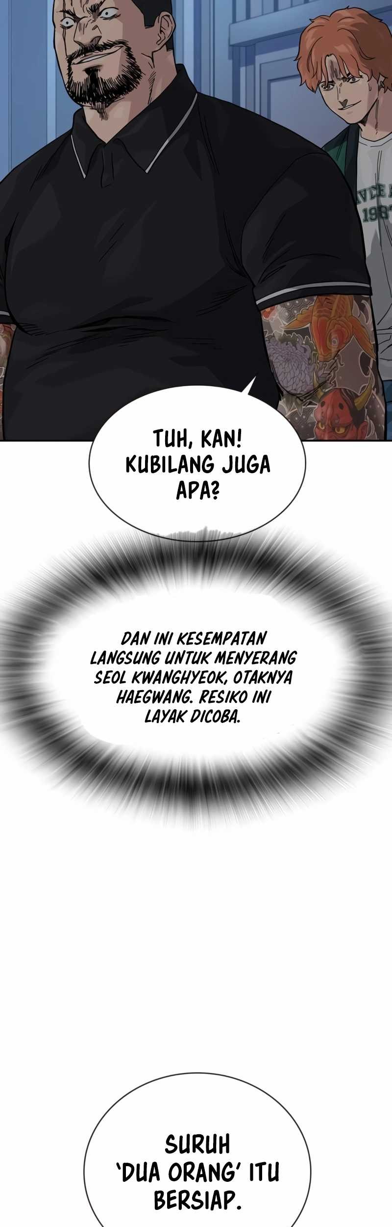To Not Die Chapter 165 - halaman 98