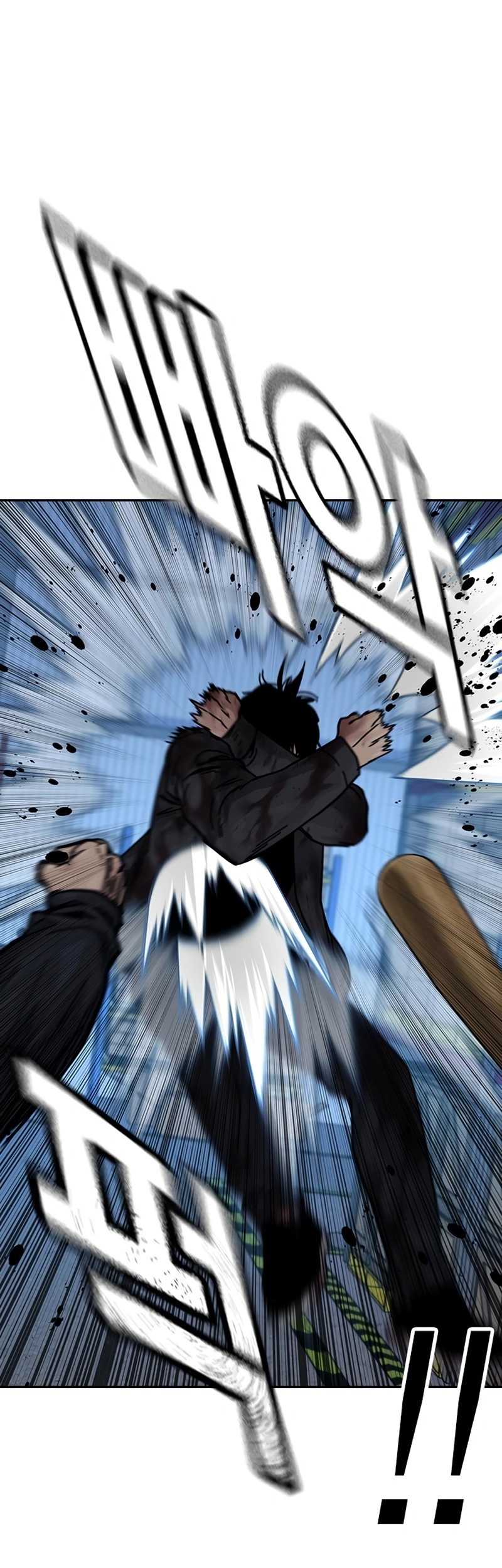 To Not Die Chapter 166 - halaman 60