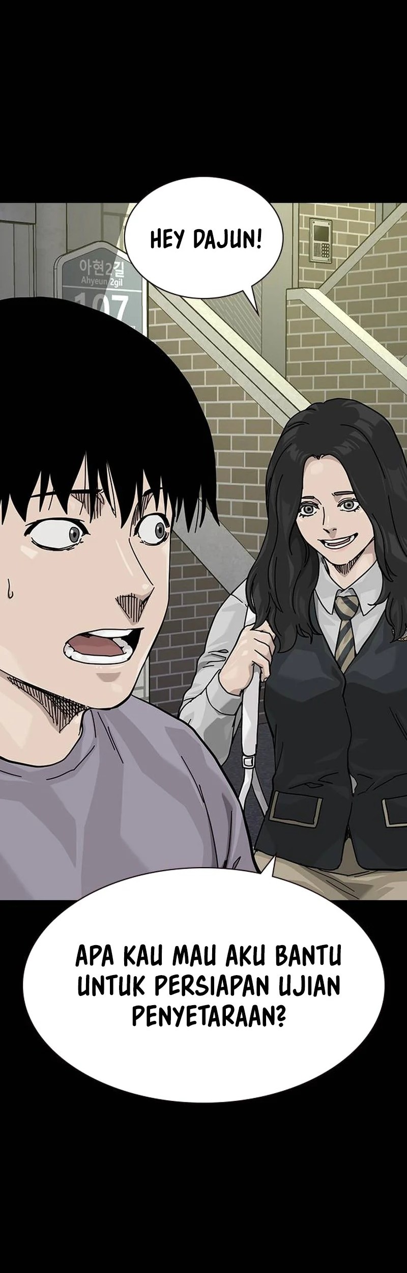 To Not Die Chapter 167 - halaman 105