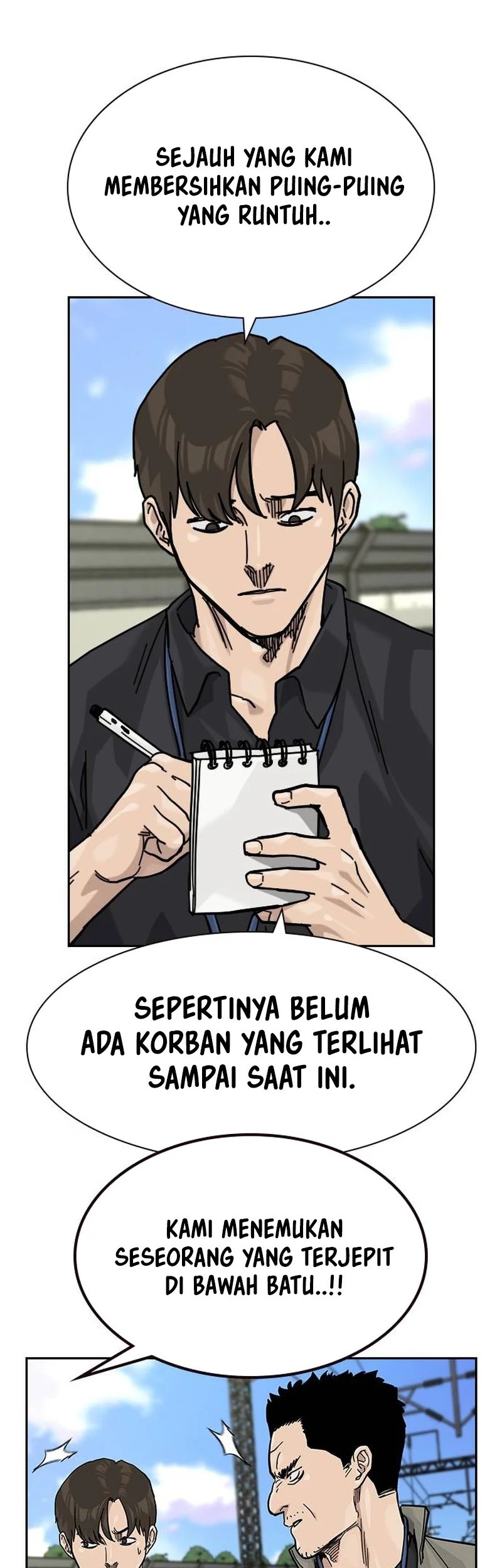 To Not Die Chapter 167 - halaman 130