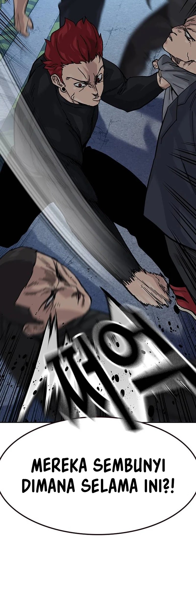 To Not Die Chapter 167 - halaman 26