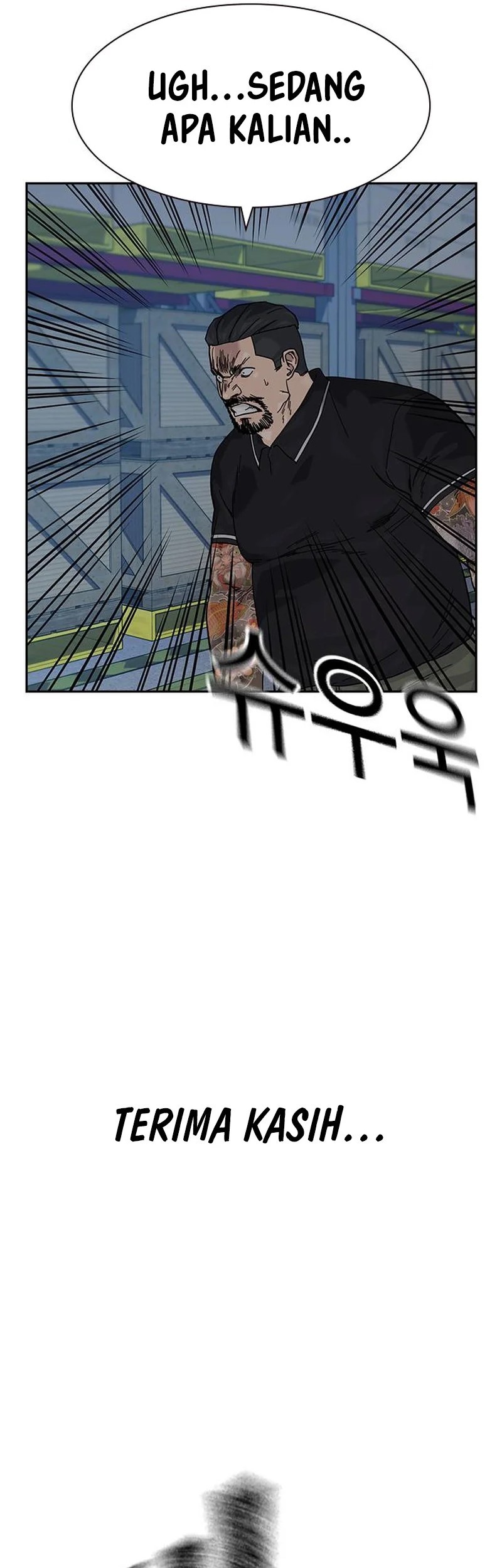 To Not Die Chapter 167 - halaman 35
