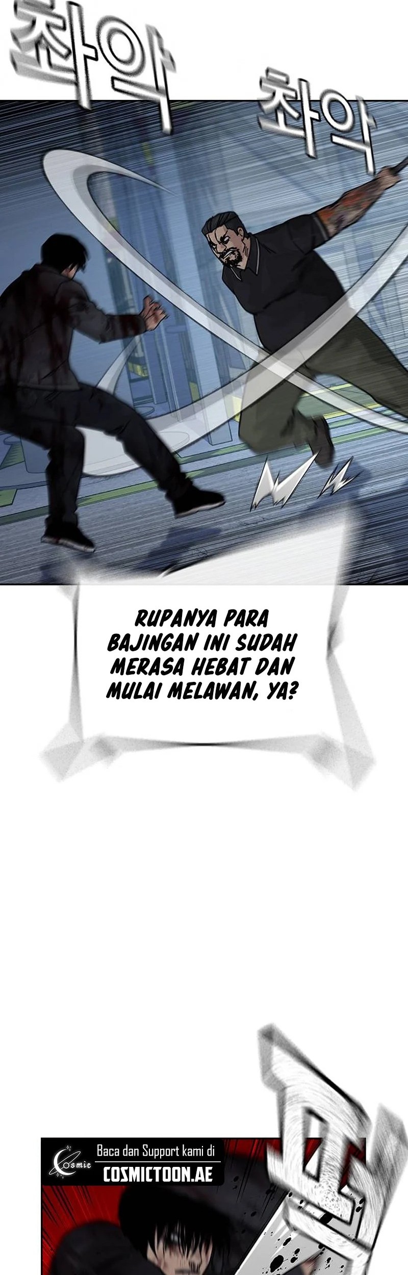 To Not Die Chapter 167 - halaman 40