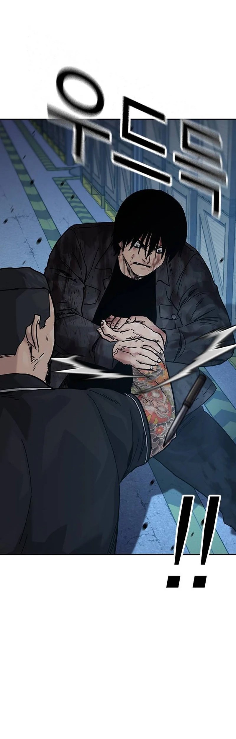 To Not Die Chapter 167 - halaman 43