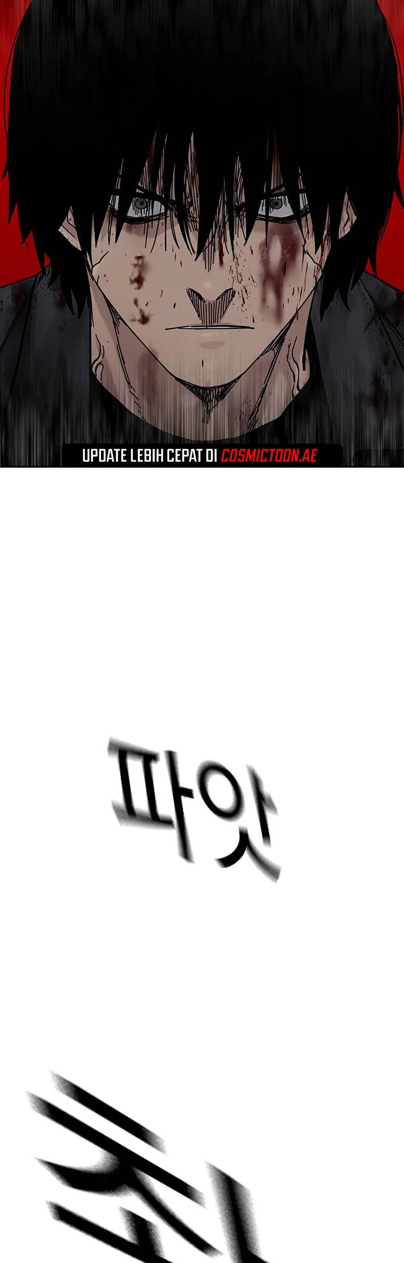 To Not Die Chapter 167 - halaman 46