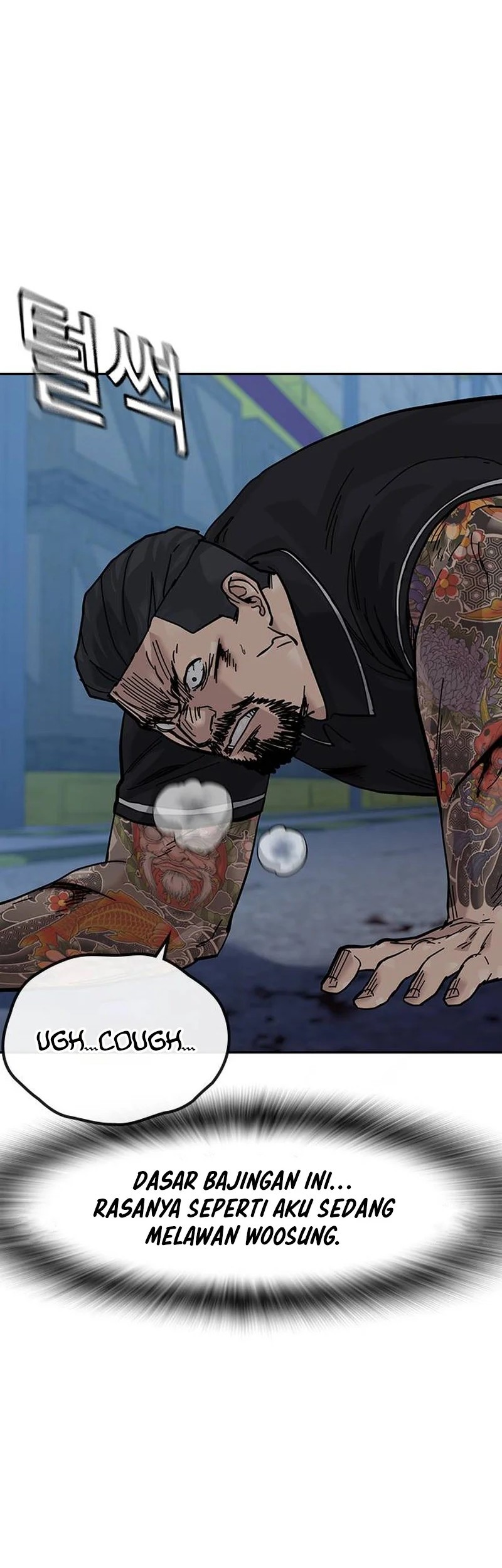To Not Die Chapter 167 - halaman 48