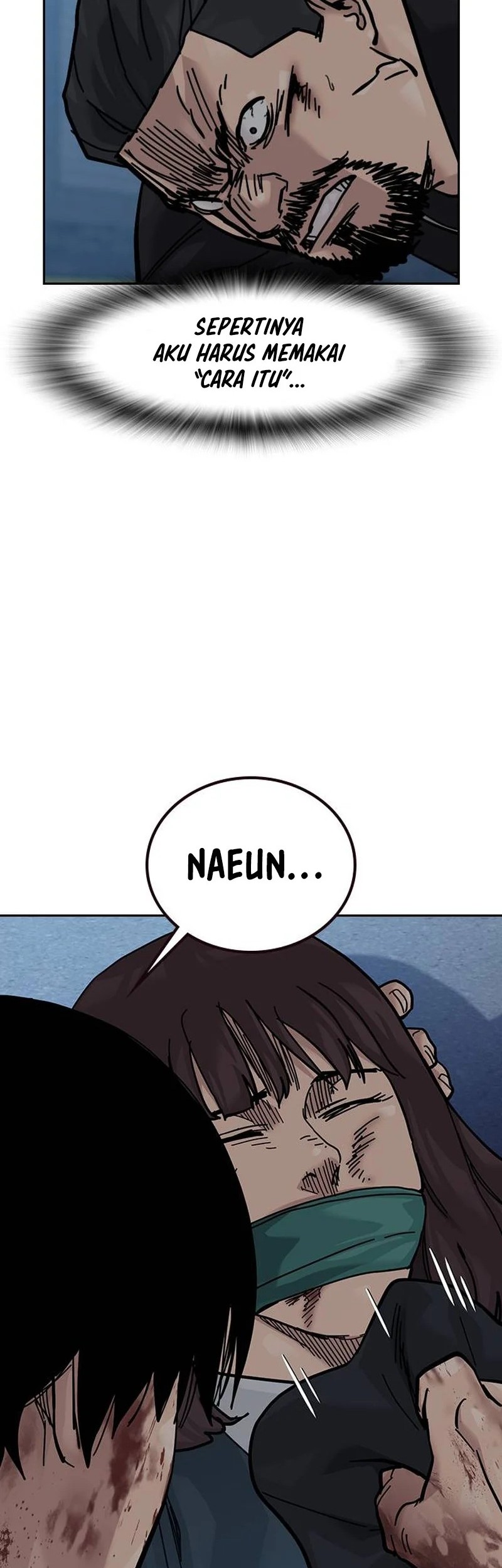 To Not Die Chapter 167 - halaman 51