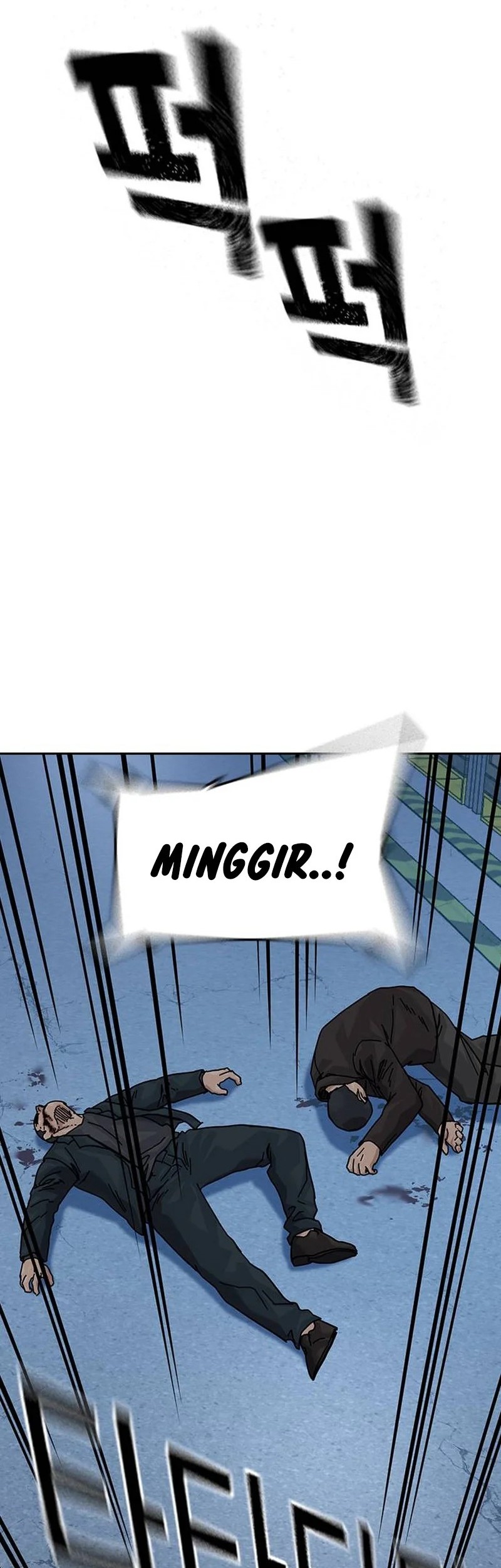 To Not Die Chapter 167 - halaman 58