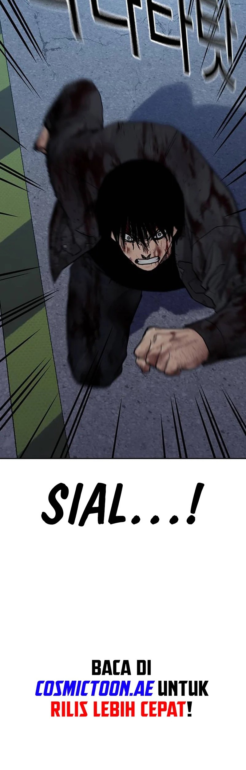 To Not Die Chapter 167 - halaman 59