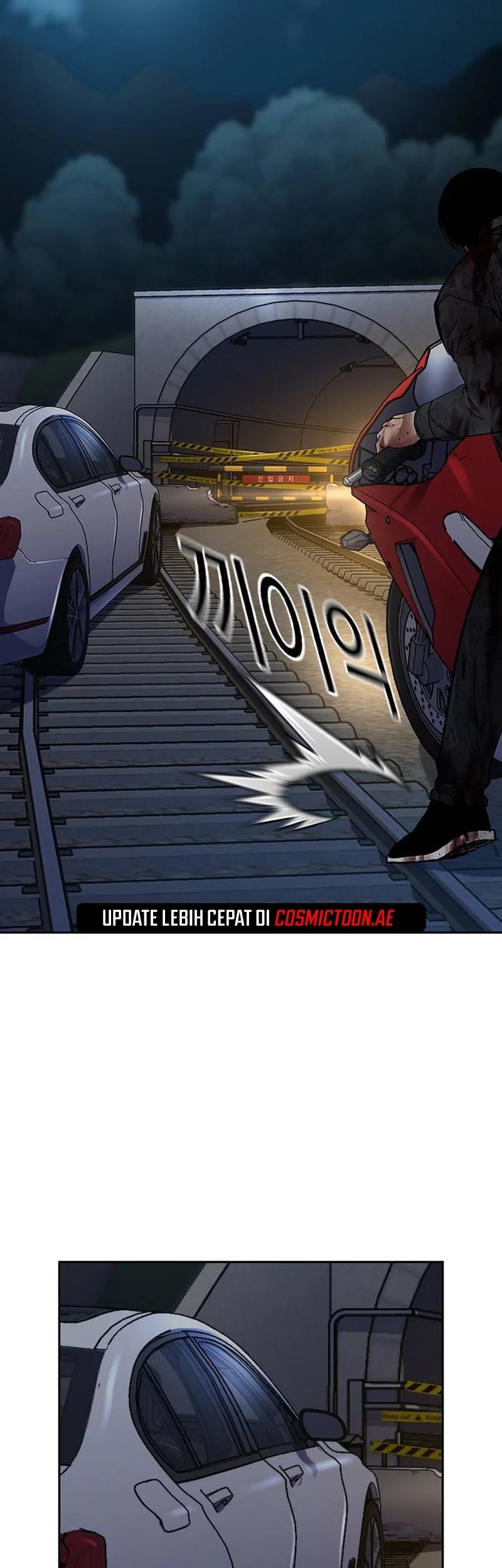 To Not Die Chapter 167 - halaman 65