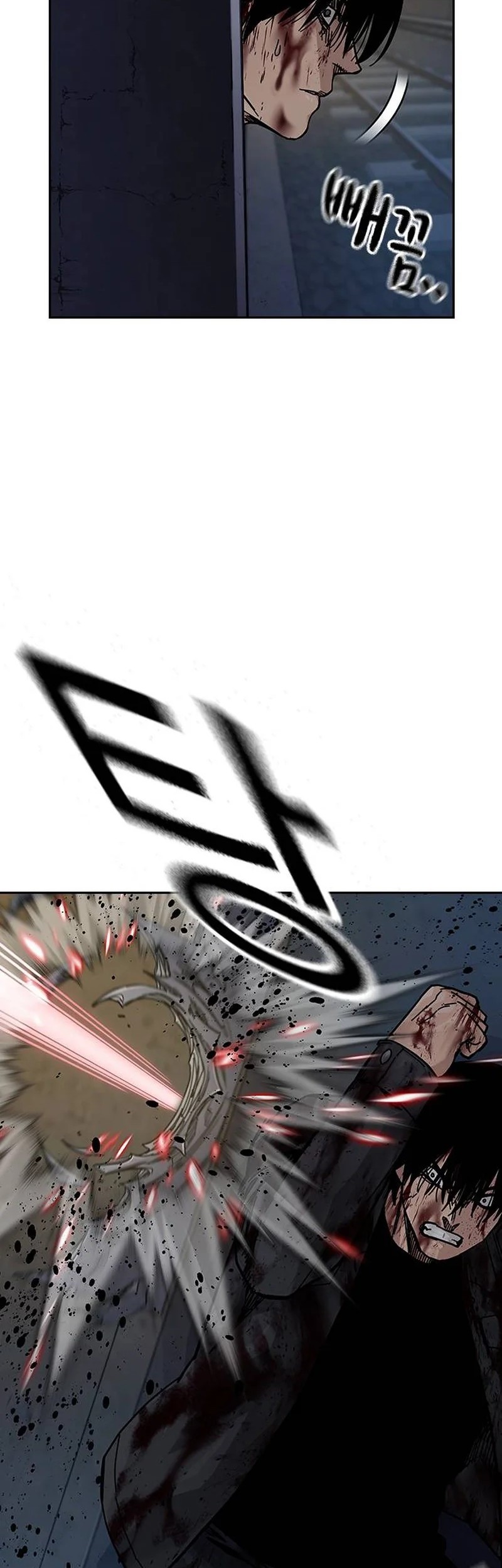 To Not Die Chapter 167 - halaman 85