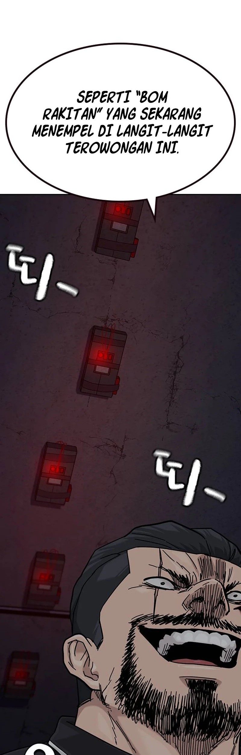 To Not Die Chapter 167 - halaman 92